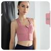 Women's Plus Size Front Zip Sports Bra Vest