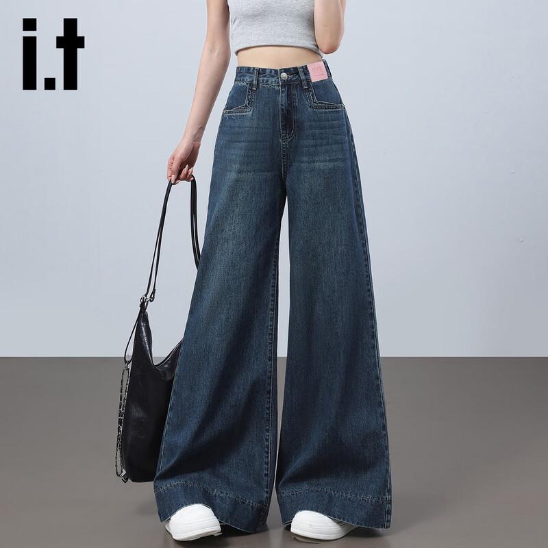 Izzue It Women's Retro High-Waist Loose Flared Jeans