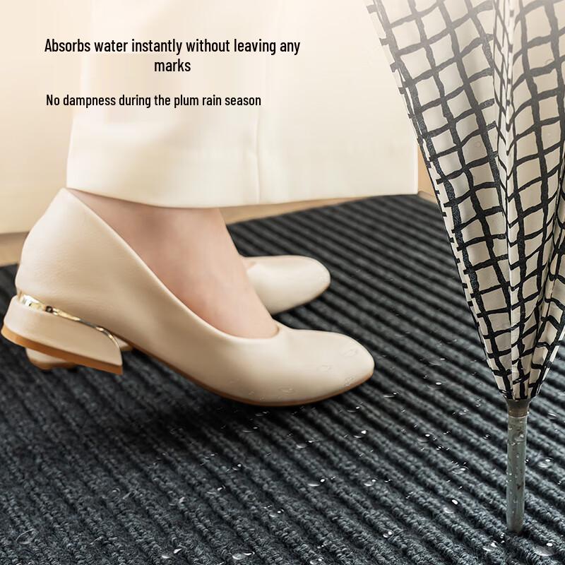 Jingdong Zhizao Striped Entryway Doormat