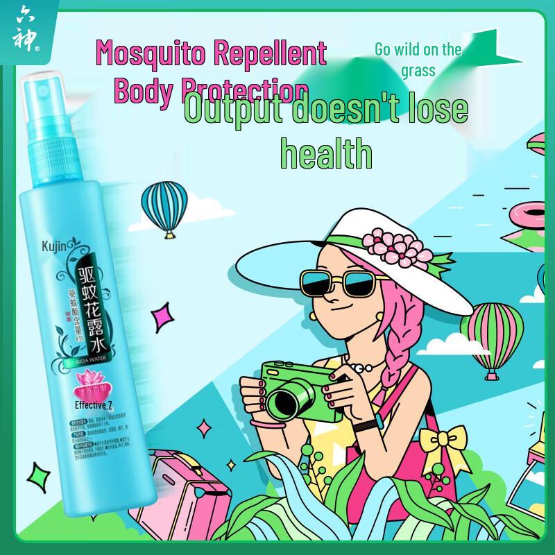 Safeguard Mid-Autumn Festival Bath & Hair Care Gift Set