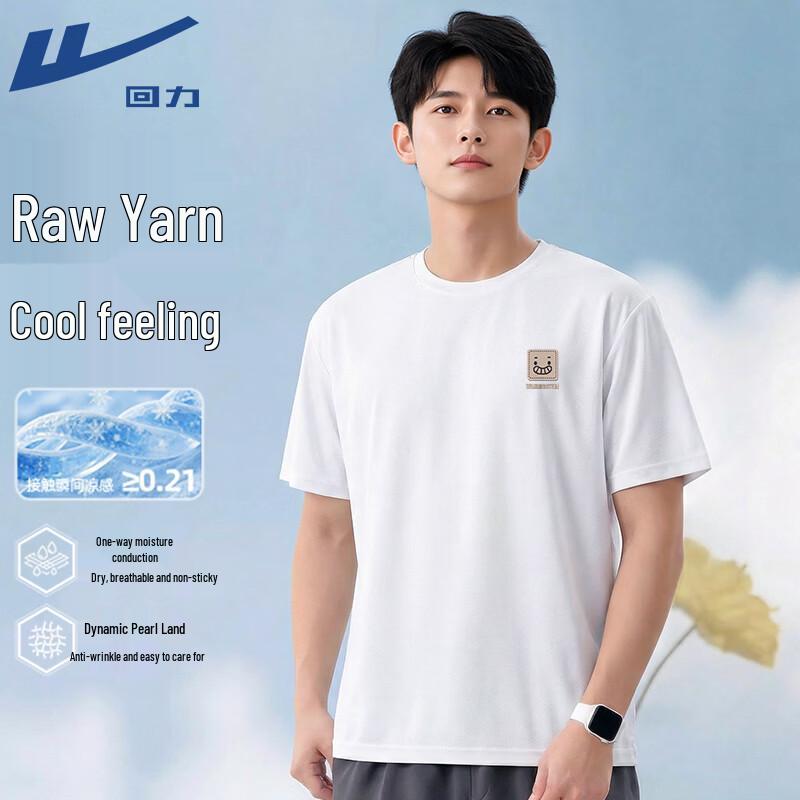 Warrior Men s Cool-Sense Cartoon Print T-Shirt 5XL
