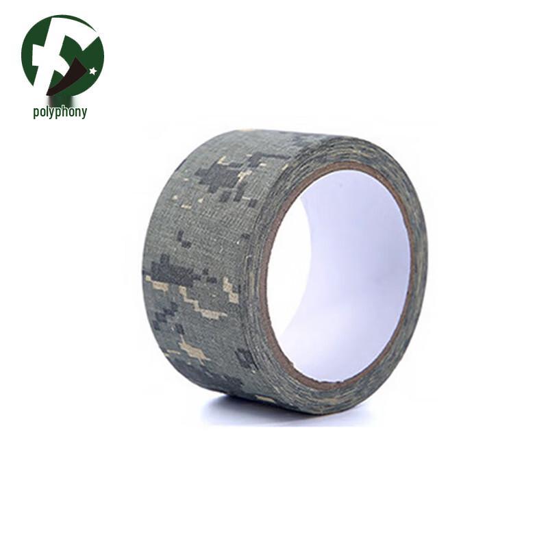 Fuyin Heavy Duty Cloth Tape 5cm x 10m