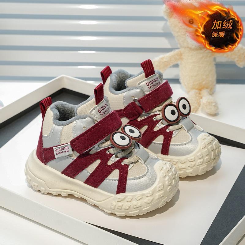 Kids Winter Fleece Lined Non Slip Soft Sole Toddler First Walking Sports Sneakers