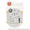 Kutsuwa Miffy Copii Prânz Sigilat x x Miffy și Floare Fabricat în Japonia Prânz, Cutie cu un singur nivel, L13.4 A10.2 Î4.8cm, 270ml, Serie, MF957,