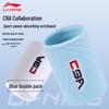 Li-Ning CBA Handledsband