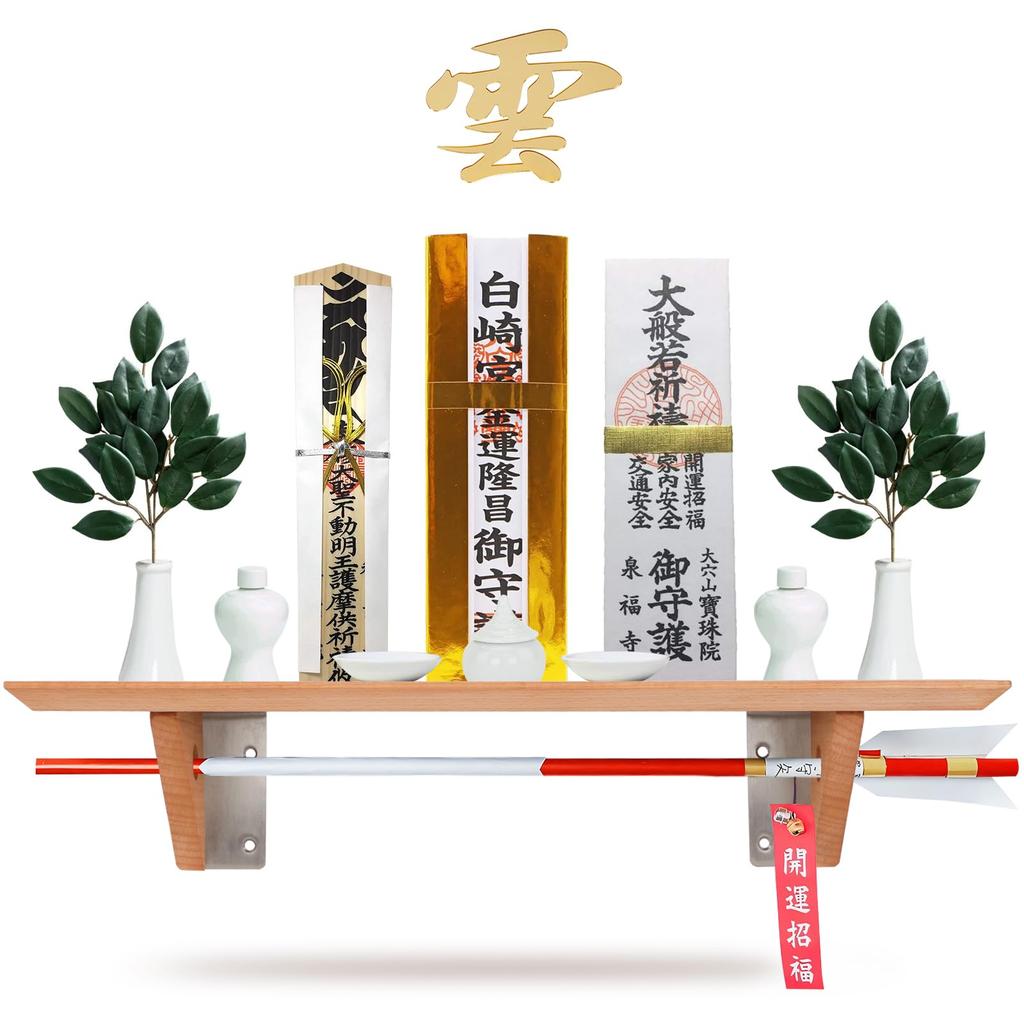 YTOPRO Wall-Mounted Shinto Shrine, Modern Shinto Shrine Board with Acrylic Cloud Sheet, Shinto Accessory Set [Made of Premium Beech], Includes Shinto