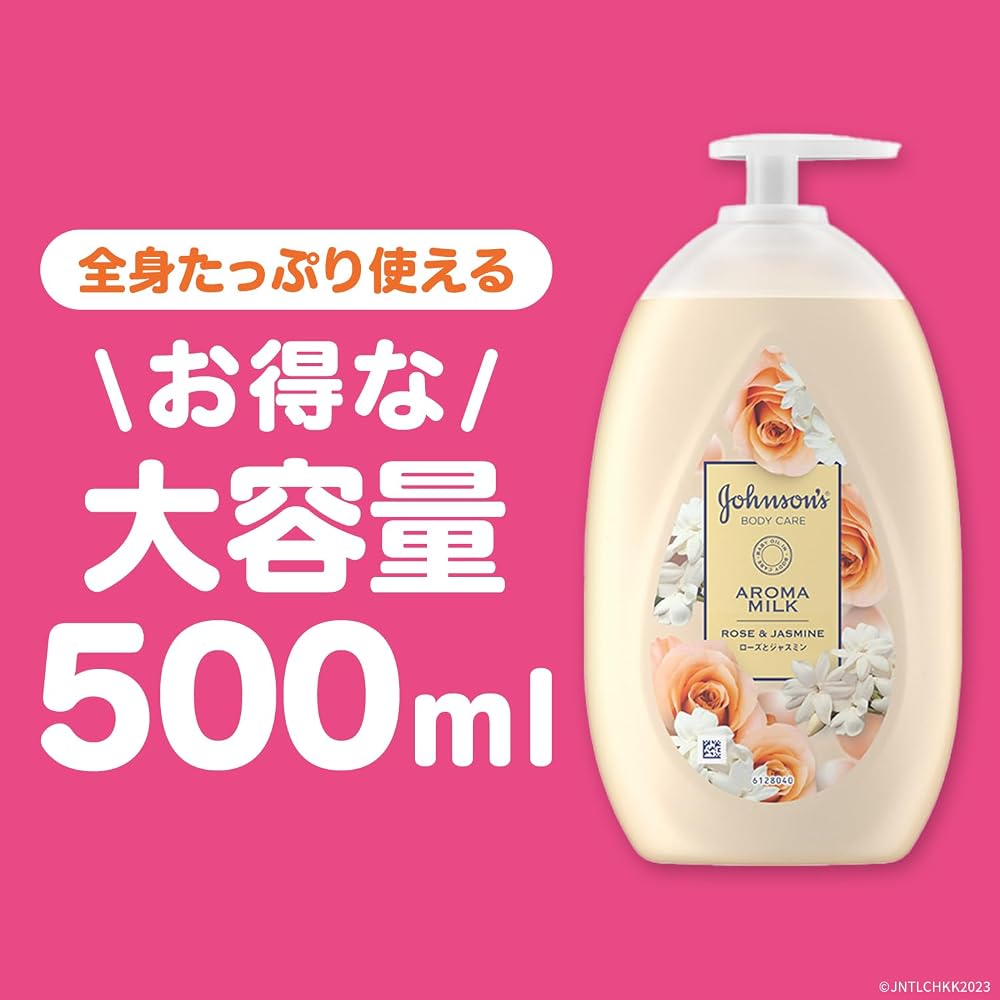 Johnson's Body Care Extra Care Aroma Milk 500ml - Rose & Jasmine Body Lotion Japan
