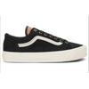 New Vans Og Style 36 Lx Macaroon VN000C4RC0B