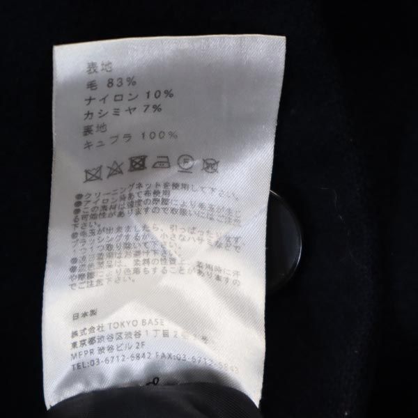 PUBLIC TOKYO Made in Japan Cashmere Blend Chester coat 1 Navy Women Used