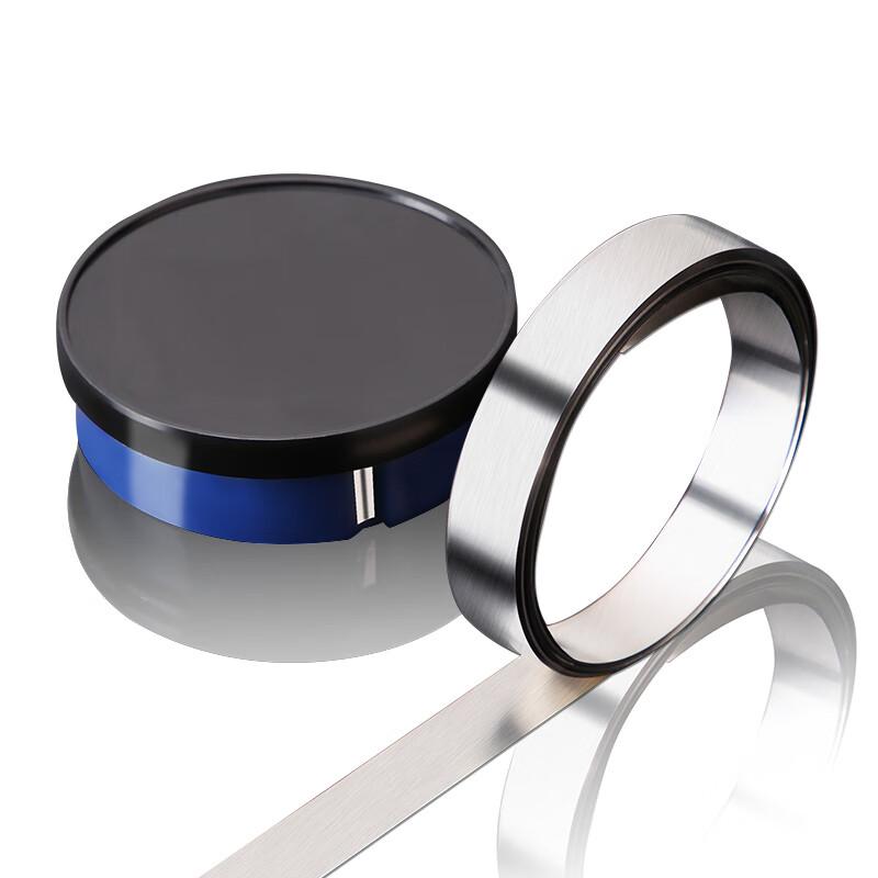 Lantu Precision Shim