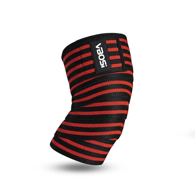 OLOEY Weightlifting Knee Support Brace