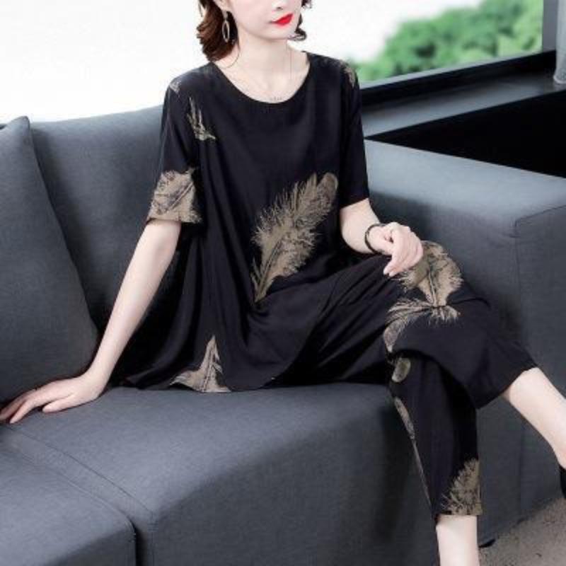 Suit Women's Summer Trendy Short-sleeved Plus Size Women's Casual Harem Pants Slimming Two-piece Set