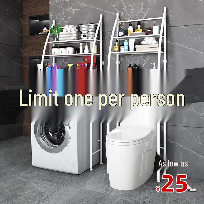 LIEI Stainless Steel Bathroom Shelf