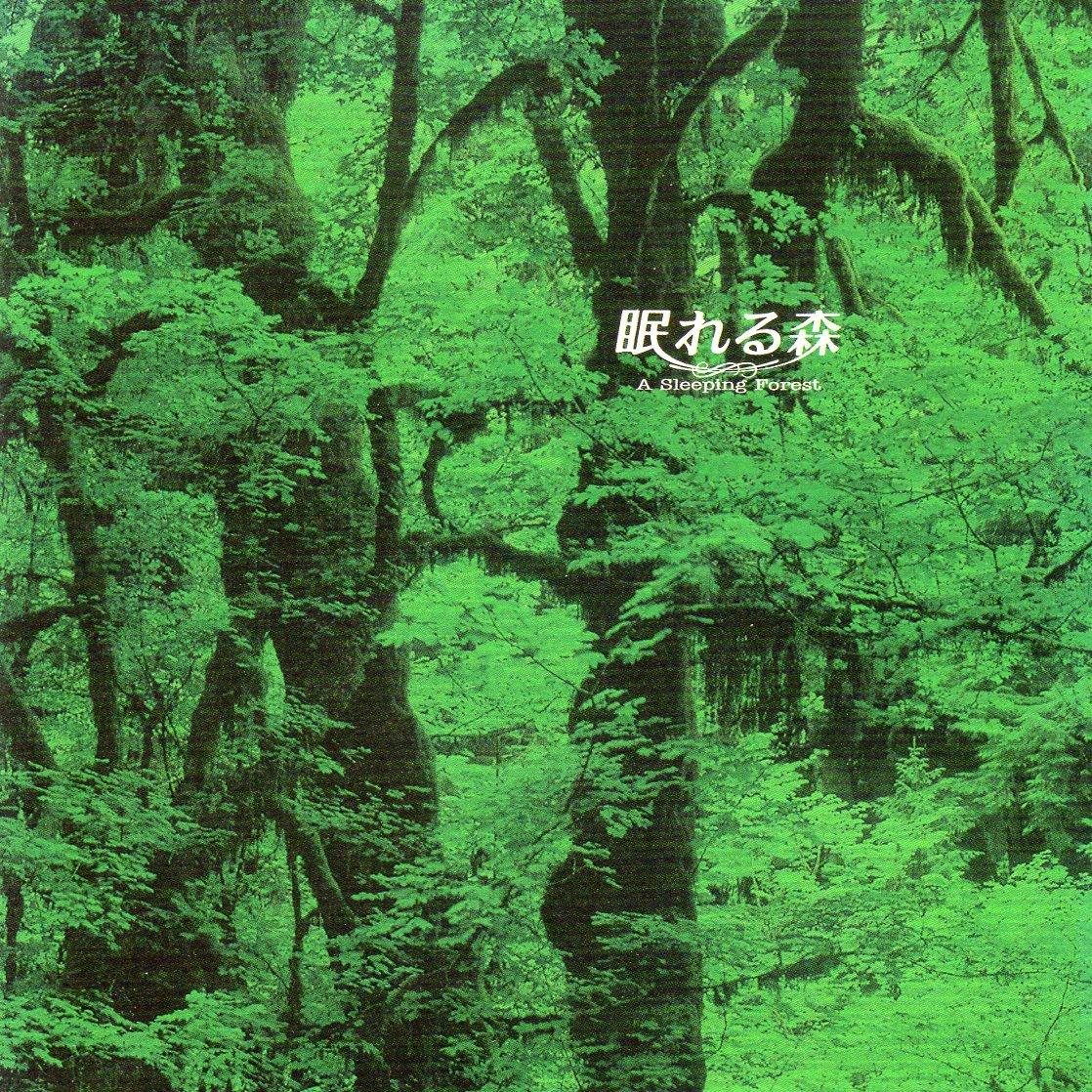 

Fuji TV drama original soundtrack Sleeping Forest