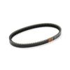 Daytona Motorcycle Reinforced for Address and Address Limited 95719 V-Belt V125S/S Basic/S Limited/SS (L0/1/3) V125/G/G (K5/6/7/9 L3)