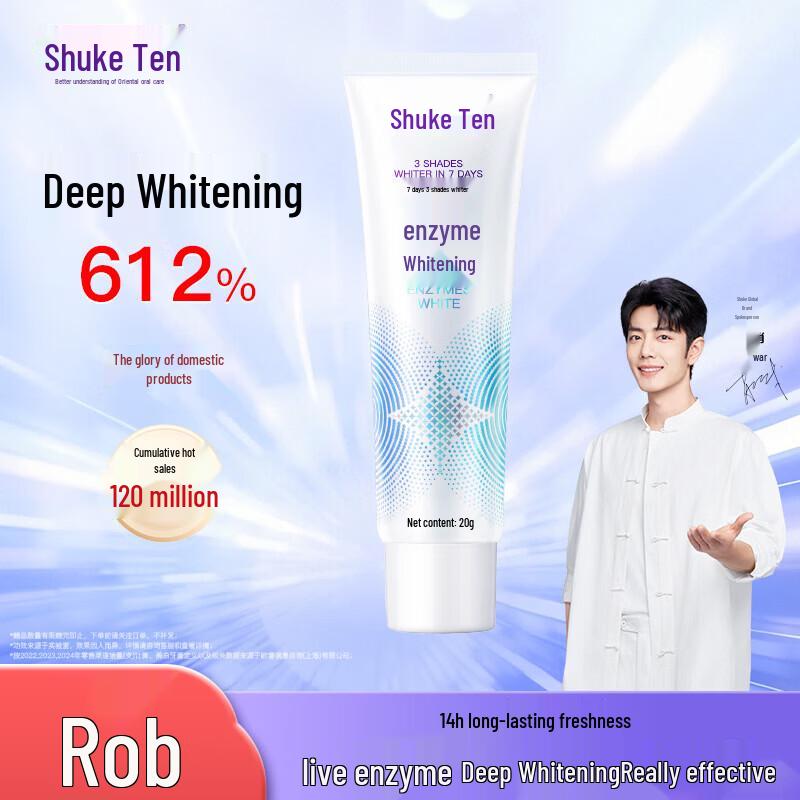 Saky Professional Whitening Enzyme Toothpaste (Travel Size)