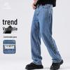 POLOMEISDO Men's Loose Straight-Leg Casual Jeans