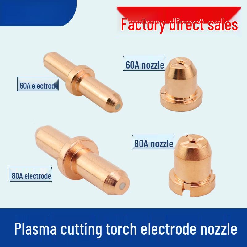 80A Plasma Cutter Electrode and Nozzle Kit (20 Sets)