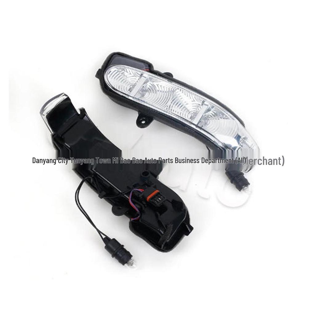 Rearview Mirror Light for 2002-2008 Mercedes-Benz E-Class W211, W463 (Part 2038201321, 2038201421)