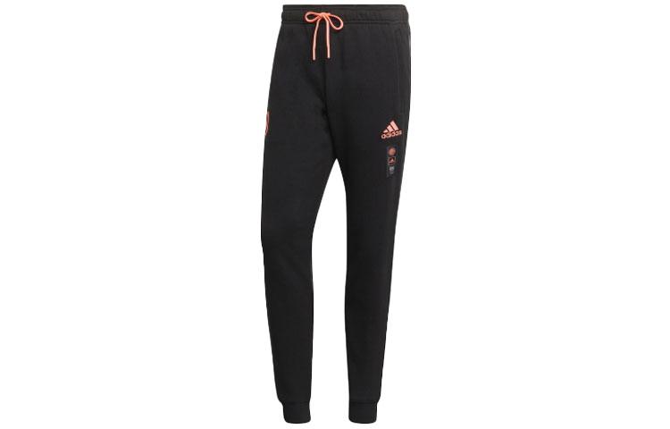 

Adidas Knitted Sweatpants Men s Black Moderate Cuffed Pants H67140 XL