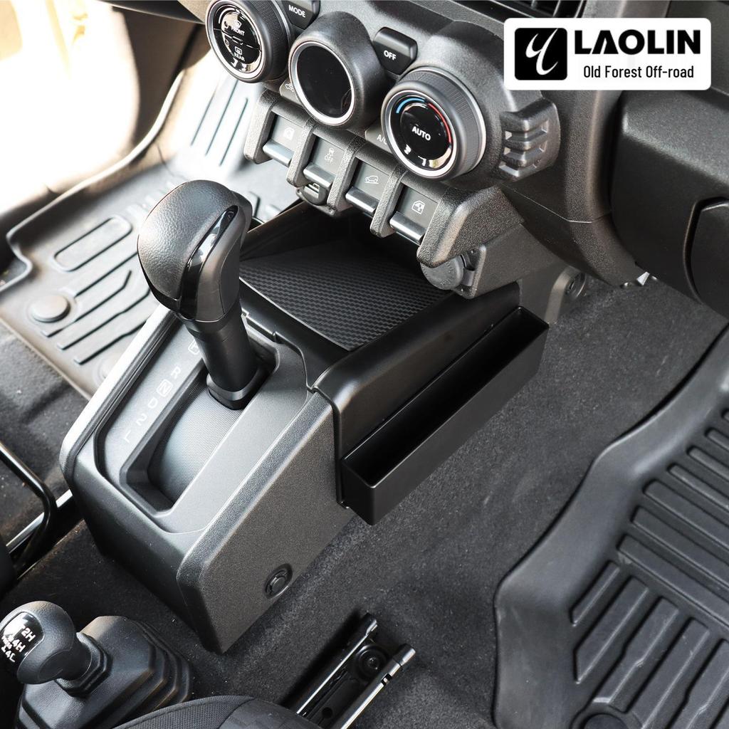 2023-2026 Jimny 5-Door Gear Shift Storage Box