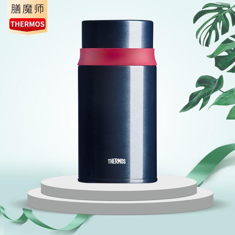 Thermos 316 Stainless Steel 720ml Thermal Food Jar