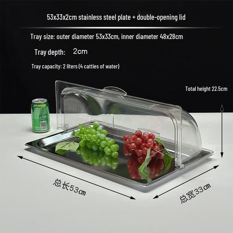 Food-Grade Resin Buffet Display Tray with Flip Lid