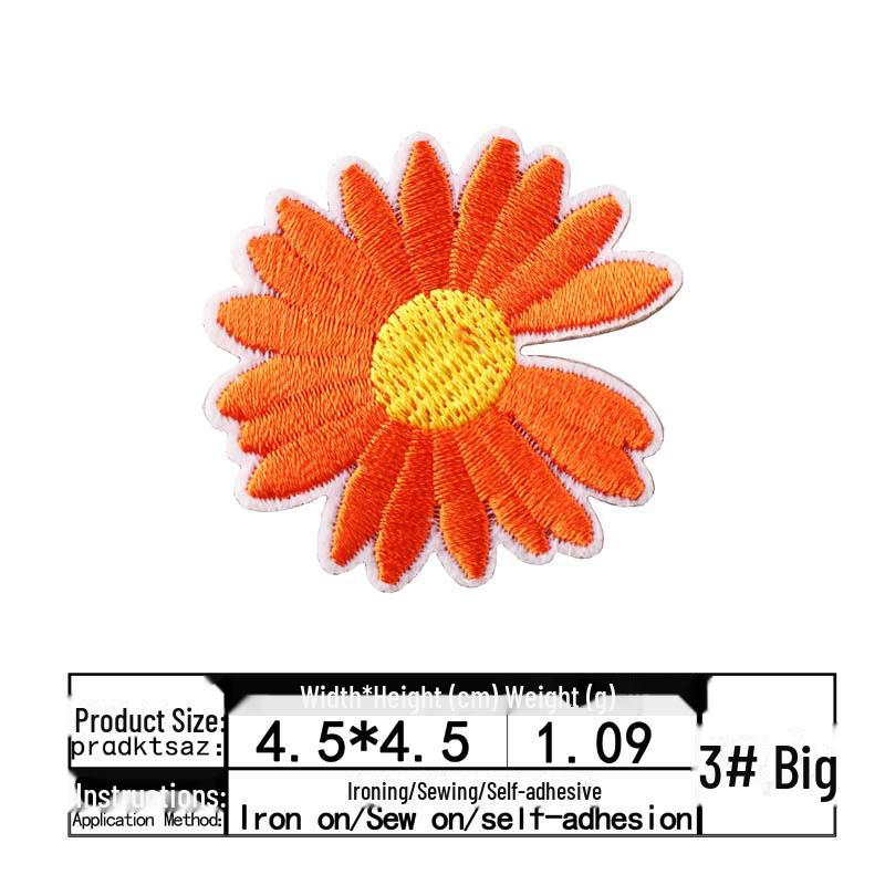

Самоклеящаяся нашивка с вышивкой Yixiu Small Daisy для украшения одежды