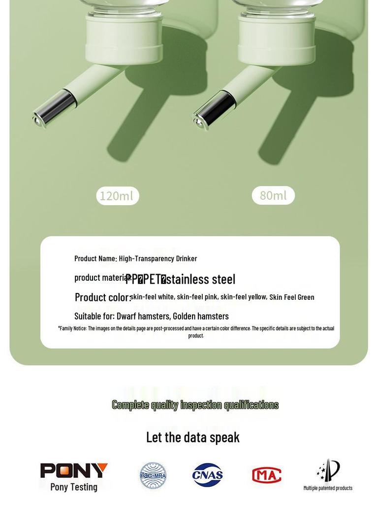 Small Pet Drinking Fountain: Hamster, Guinea Pig, Rabbit Water Feeder & Kettle