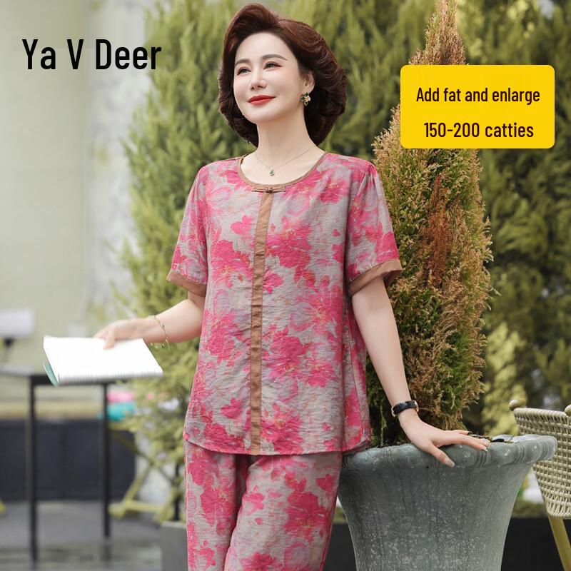 Yalu Women s Plus Size Short Sleeve T-shirt & Pants Set 5XL