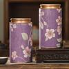 Flower Pattern Empty Tea Tin Can Household Green Black Tea Sealed Jar Portable Home Small Tea Packaging Box Tinplate Storage Can