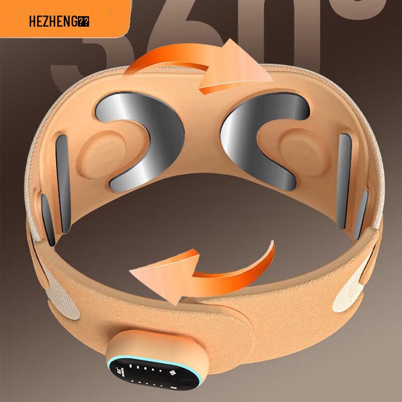 Hozon Lumbar Massager with Heat and Vibration