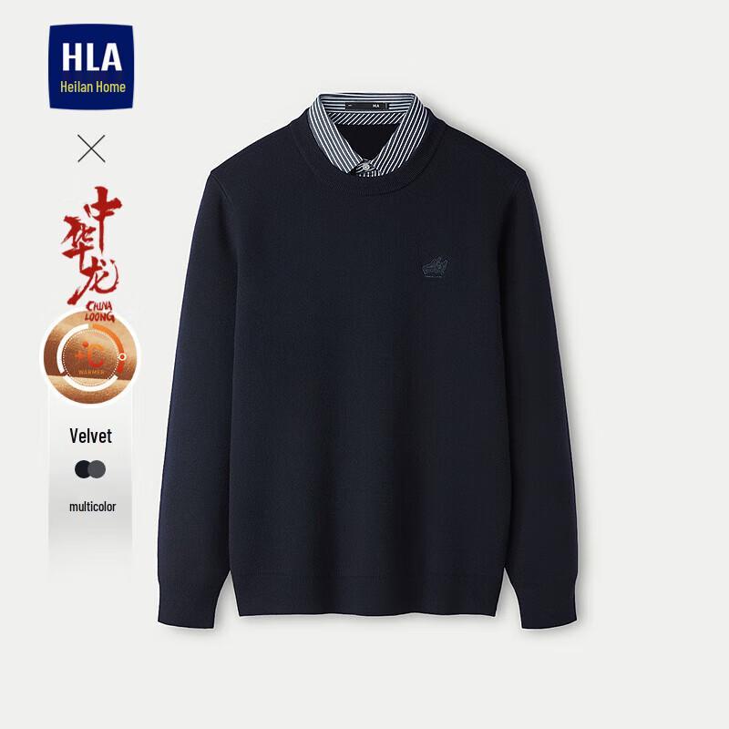 HLA Men's Chinese Dragon Series Fleece-Lined Faux Two-Piece Knit Sweater