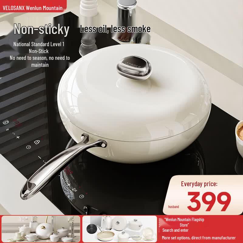 Velosan Pebble Non-stick Wok