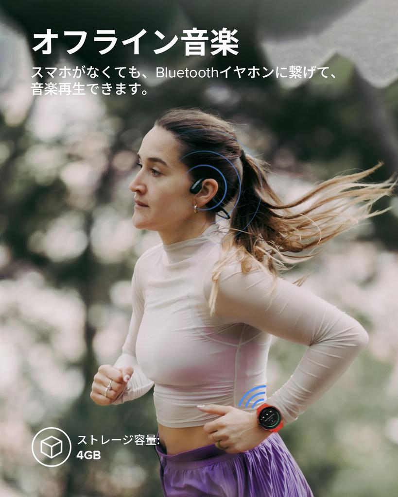 Suunto RUN CORAL ORANGE Running Watch with Offline GPS and GPS Navigation Maps, Dual-Band System, (SS051112000)