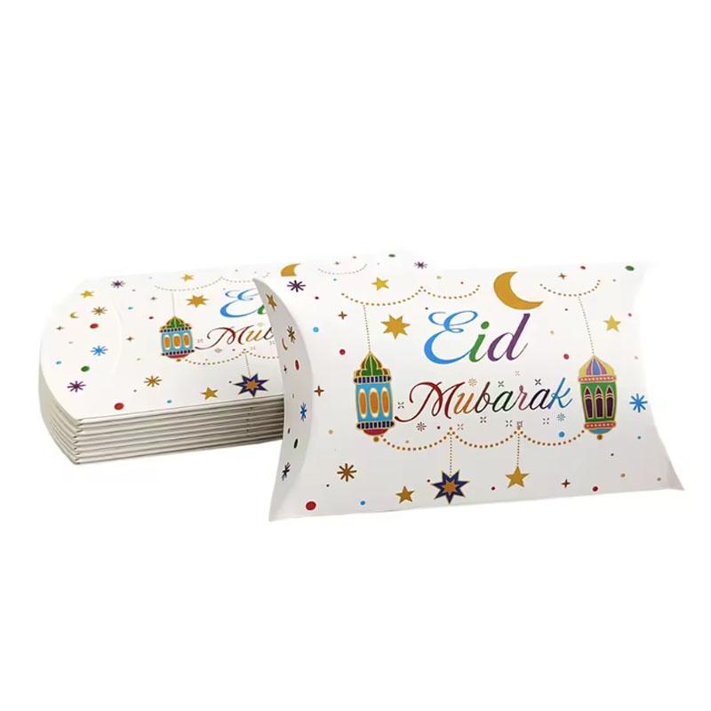 10 Ramadan Kareem Favour Boxes Ramadan Pillow Boxes Gift Sweet Boxes Eid Decor