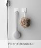 Yamazaki Bathroom Hook Set of 2 W5 x D3.5 x H5 cm White Space-saving Bathroom Storage Hooks