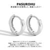 Pasurohu Ohrringe K18 18K Vergoldung Silber 925 Kleine Beliebte Creolen Damen Herren Gold Platin Diamantschliff Hypoallergen Echter Schmuck 8,5mm