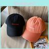 Baseball Blue Trendy Cap For Women Adjustable Breathable Sunprotective