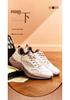 Anta Yuexia Women's Platform Casual Shoes