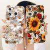 New Fashion Phone Case For Itel A27 / P17 / A551L Soft Silicone Cases For ItelA27 ItelP17 Shockproof Covers Bumpers