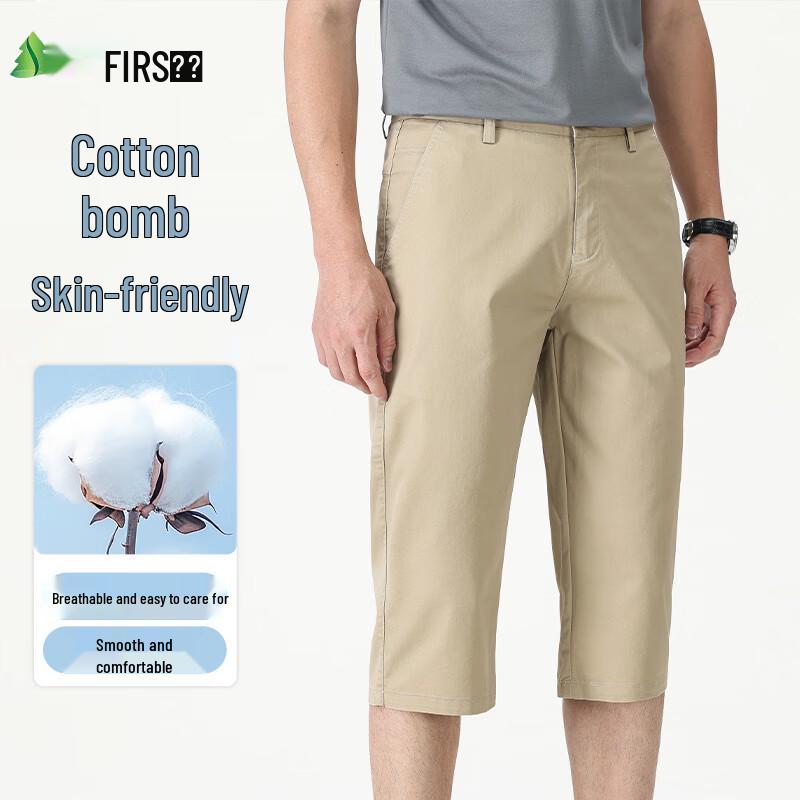 Men s Lightweight Stretch Summer Capris 36