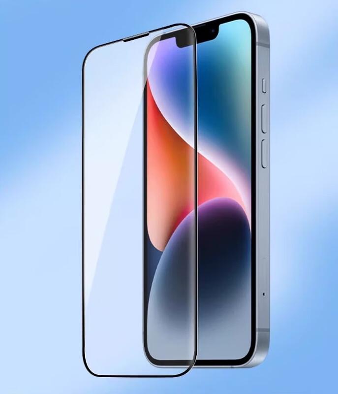 

Apple iPhone Tempered Glass Screen Protector