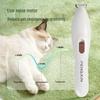 Rechargeable Pet Hair Trimmer for Paws, Eyes, Tail, and Pads
