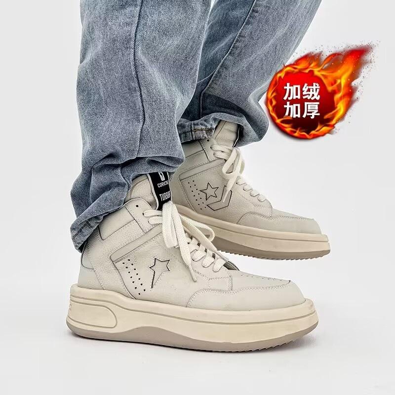 

High-top board shoes men s trendy couple high street sports shoes women s niche thick-soled heightening all-white tooling Martin boots men's size 44