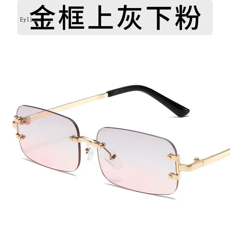 Square Rimless Sunglasses Women Europe And The United States Fashion Modern Glasses With Street Shot Fashionable Sunglasses