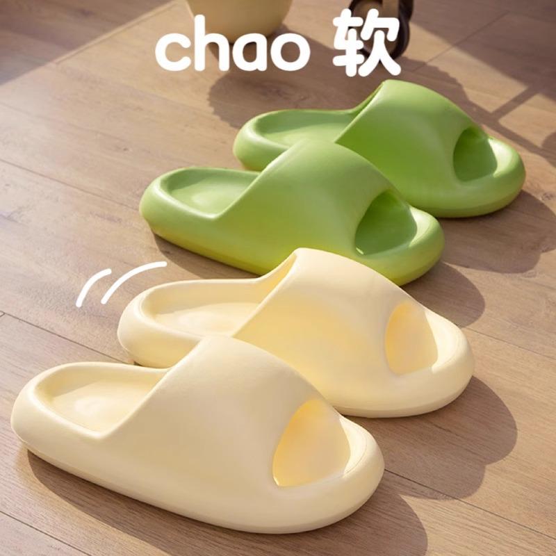 Slippers women's home non-slip household thick-bottomed indoor and outdoor sandals men's summer