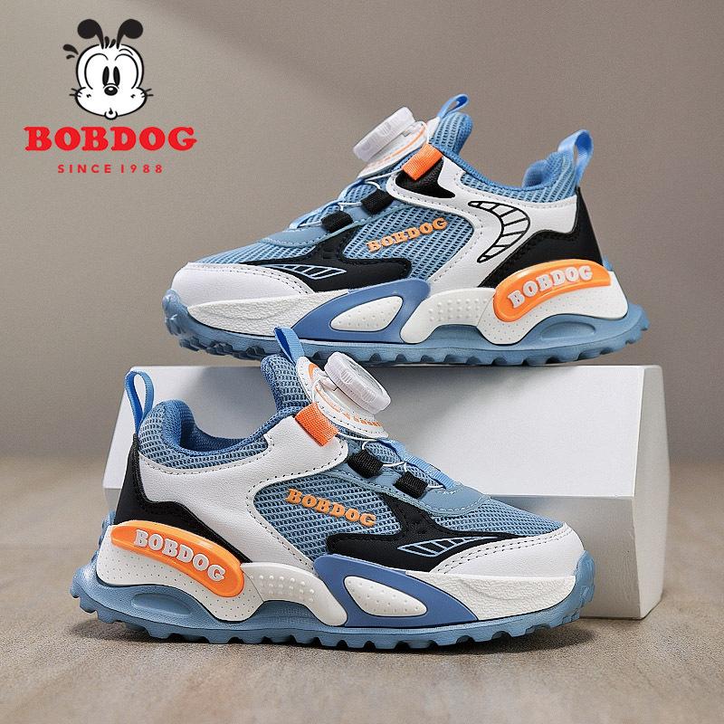 Babu Bean Boys Shoes Spring and Autumn 2025 New Rotating Button Medium and Older Children's Mesh Breathable Children's Sneakers