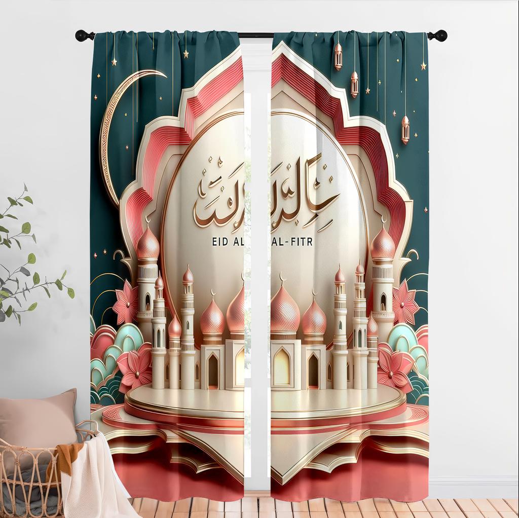 2PCS Eid Al Fitr Themed Decorative Curtains, Light Luxury Islamic Style, Living Room and Bedroom, Drawbar Pocket Decoration