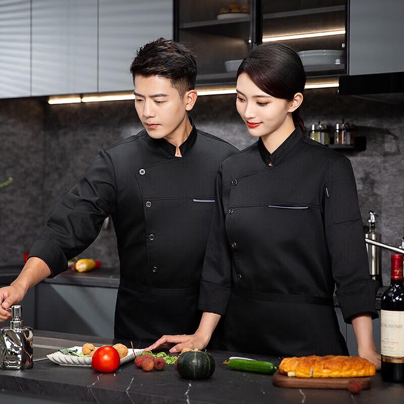 QIANYIYANG Unisex Long Sleeve Chef Uniform